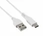 Preview: Cavo di ricarica DINIC USB tipo C a A, spina tipo C a A, 5V, 3A, bianco, confezione promozionale DINIC, 1,5 m